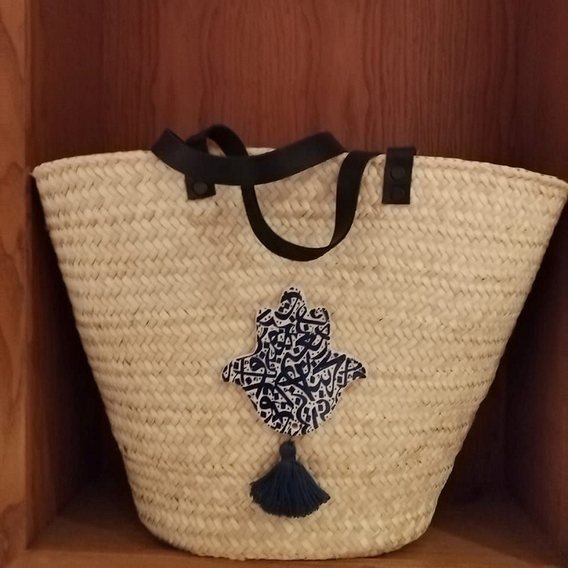 couffin Koffa Tunisien Fatma 85